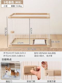 (Category: ) located in . Submitted by yjchew86 (Listing ID 1248628947, Image 1). Description: .