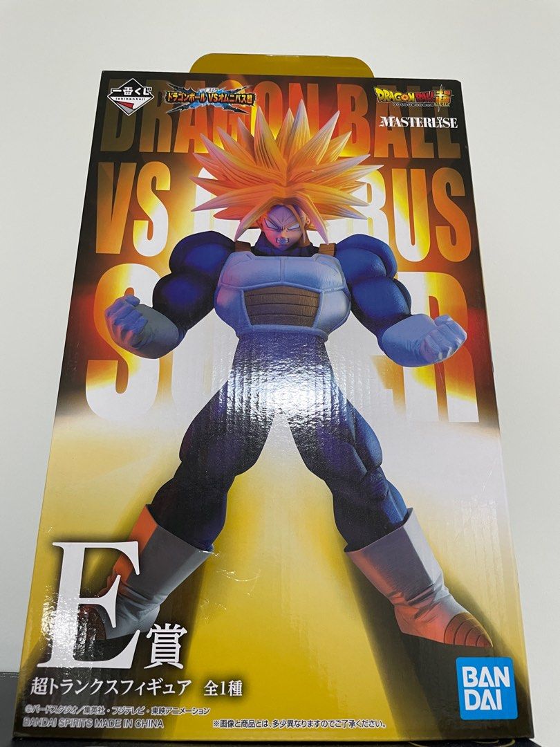 Dragonball VS Omnibus Super Prize E Super Trunks, Hobbies & Toys