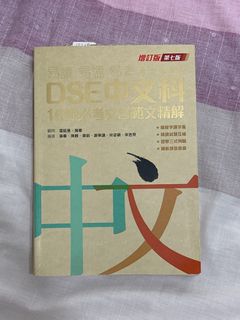 （分類：）位於 。 由 jeusyu 提交（商品編號 1248570087，圖片 1）。簡介： 。