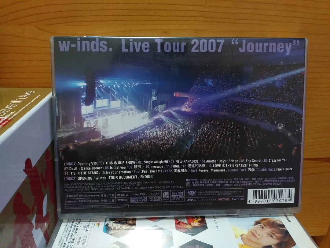 w-inds. w-inds.Live Tour 2007～Journey～〈… - ミュージック