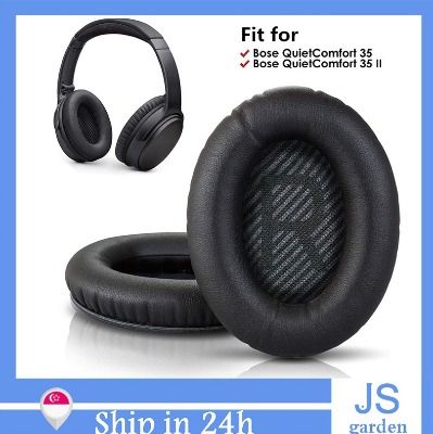 Bose quiet comfort foam 2024 replacement
