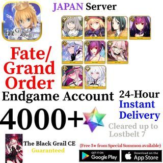JP Fate Grand Order FGO Endgame Account LB7: Summer 7 NP5 + Oberon
