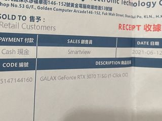 （分類：）位於 。 由 freecloud_30981e 提交（商品編號 1248591945，圖片 1）。簡介： 。