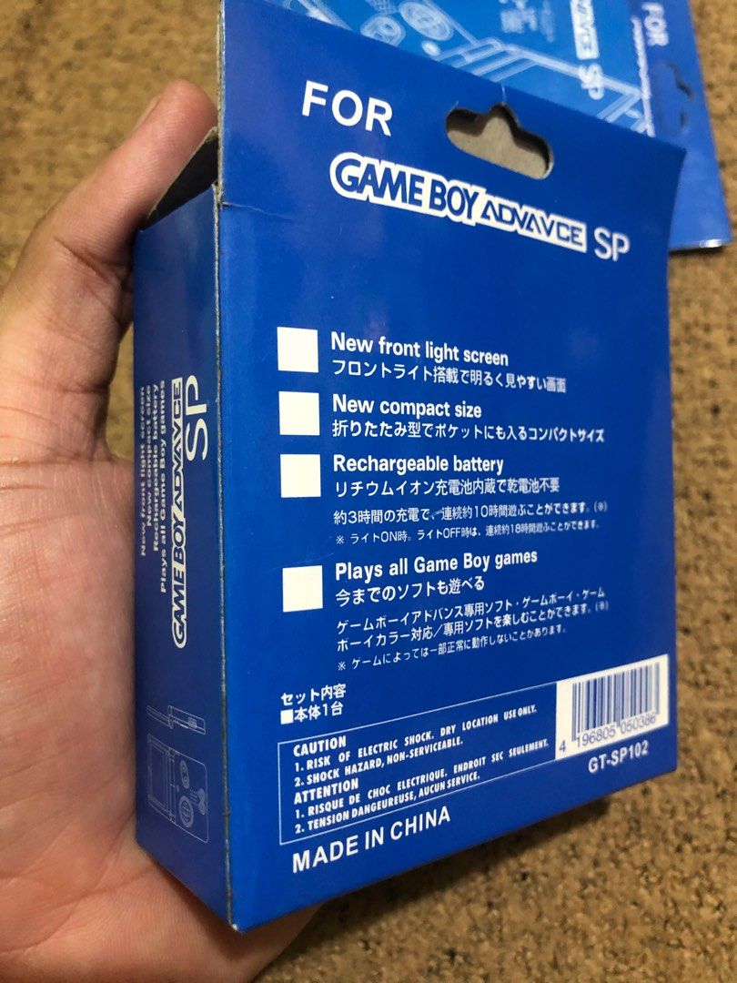 Gameboy advance SP replacement adapter 200 pesos each (Category: Cables & Chargers) located in Quezon City. Submitted by markgolveo (Listing ID 1248579162, Image 3). Description: Gameboy advance SP replacement adapter 200 pesos each.
