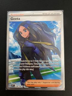 (Category: ) located in . Submitted by wrgan (Listing ID 1248527362, Image 1). Description: .