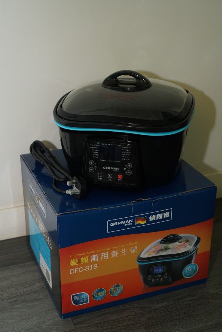 German pool multifunctional cooker DFC 818 Carousell