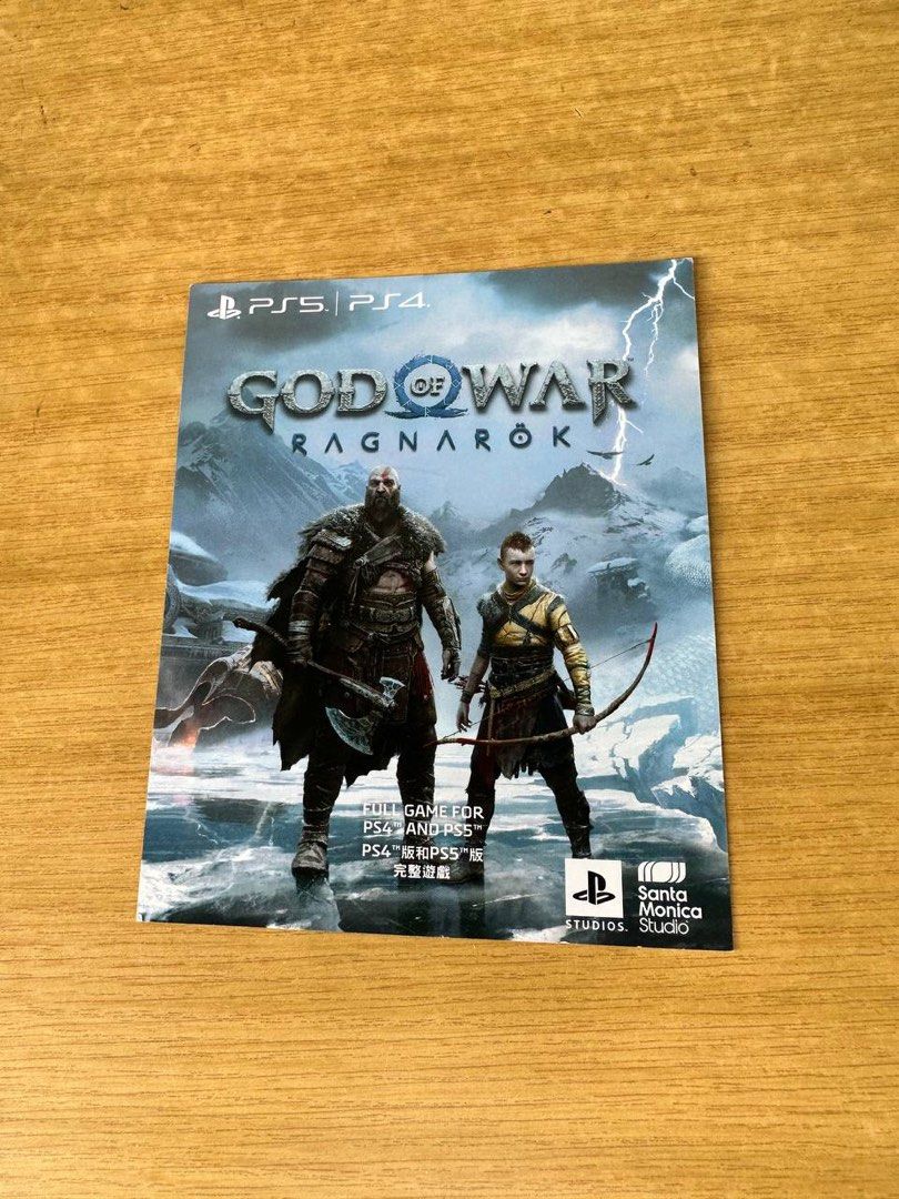 God of war voucher code deals