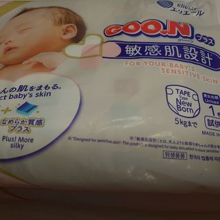 （分類：）位於 。 由 happybear010 提交（商品編號 1248636847，圖片 1）。簡介： 。