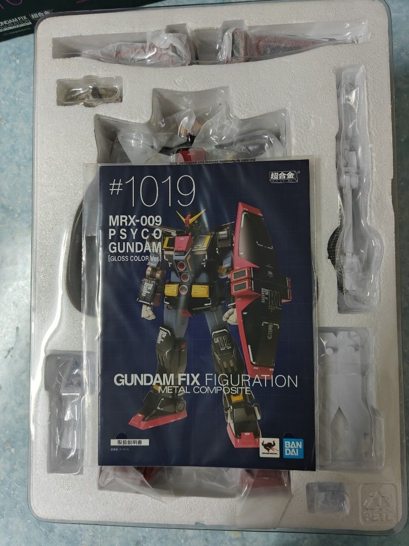 Gundam Fix Figuration Metal Composite #1019 Psyco Gundam Gloss