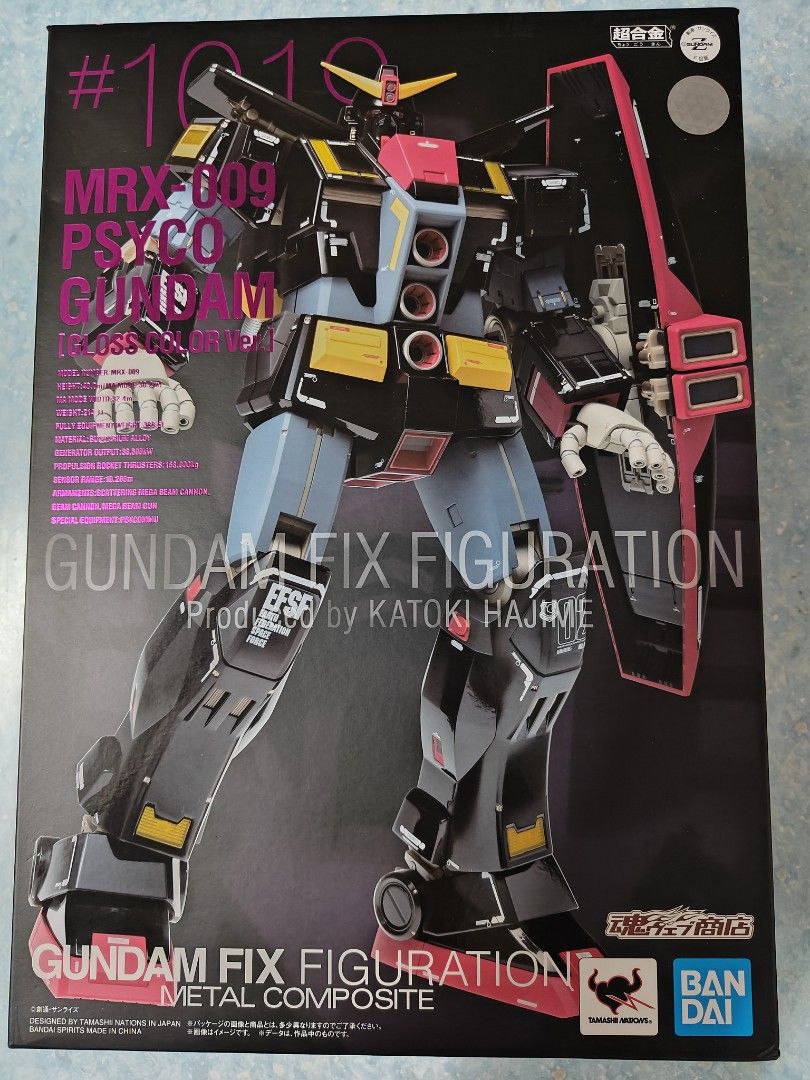 Gundam Fix Figuration Metal Composite #1019 Psyco Gundam Gloss
