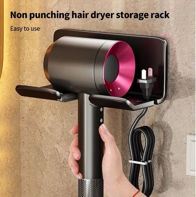 Bathroom hair clearance dryer holder