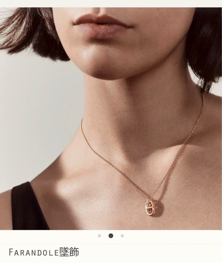 Hermes Farandole Necklace