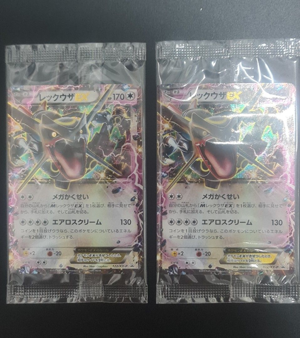 Japanese Pokémon Card Shiny Rayquaza EX Promo 122/xy-p, Hobbies & Toys,  Toys & Games on Carousell