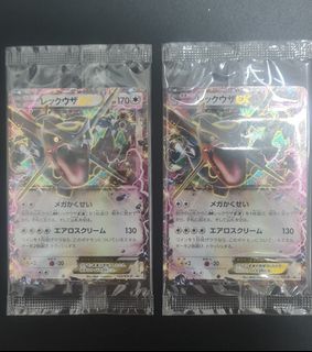 Pokemon Card Japanese - Shiny Rayquaza 122/XY-P - HOLO sealed PROMO