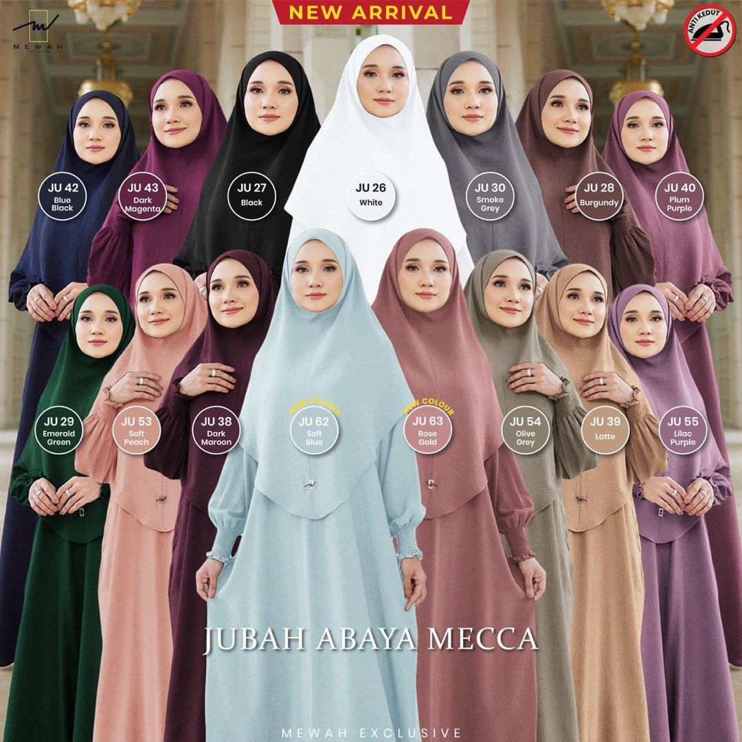 Mecca abaya shop