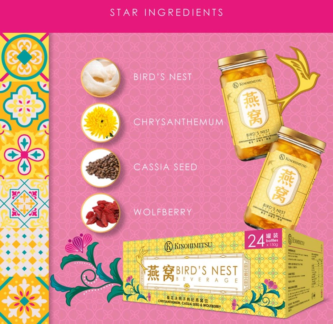 kinohimitsu Bird Nest gift box / 1 box for 20/ expiry 2025, Health