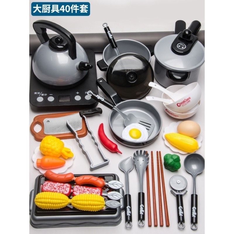 Kitchen Toys Cookware Mini Pot Pan Pretend Play Educational Children