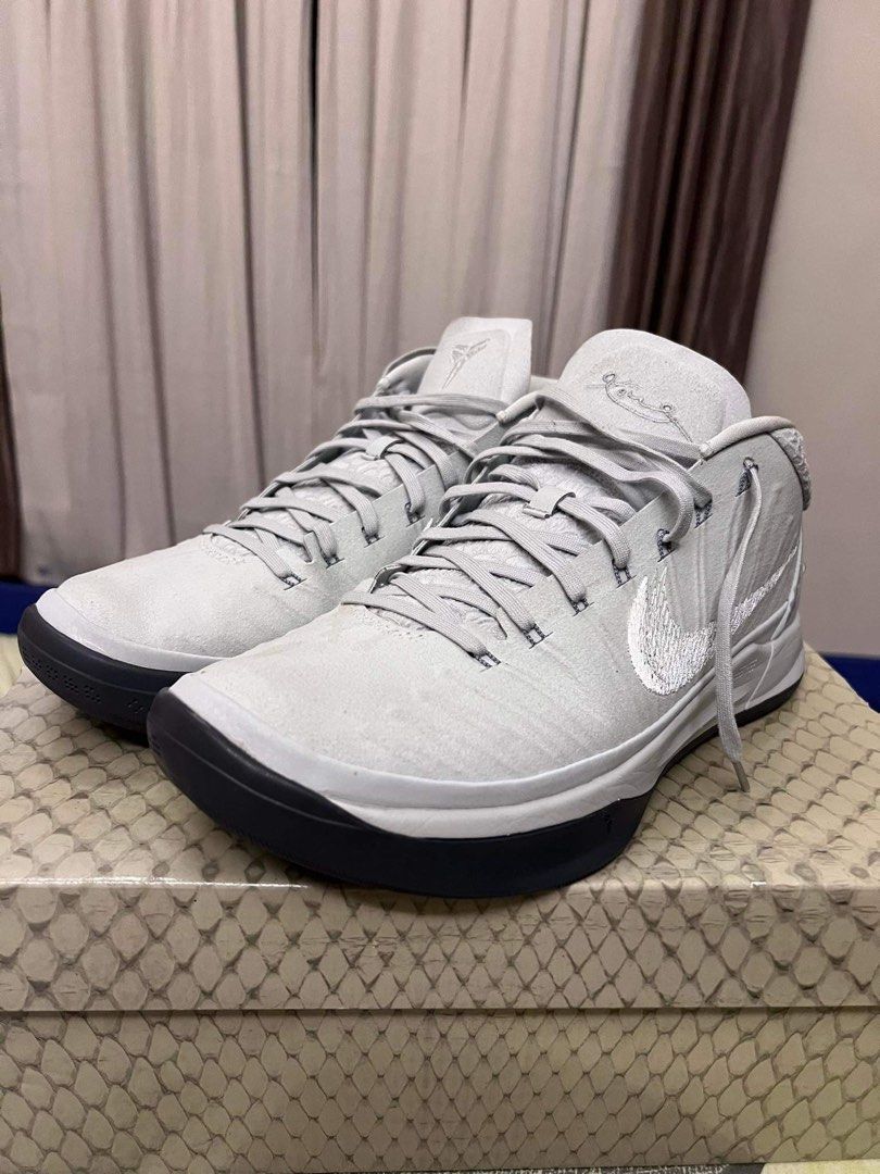 Nike kobe ad mid pure platinum clearance