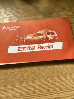 （分類：）位於 。 由 sheldonlll 提交（商品編號 1248535348，圖片 1）。簡介： 。