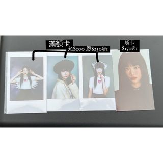 （分類：）位於 。 由 sonemeusw 提交（商品編號 1248507362，圖片 1）。簡介： 。