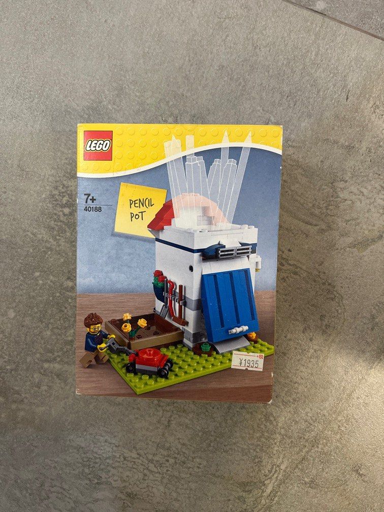 Lego 40188 積木筆筒Pencil Pot, 興趣及遊戲, 玩具& 遊戲類- Carousell