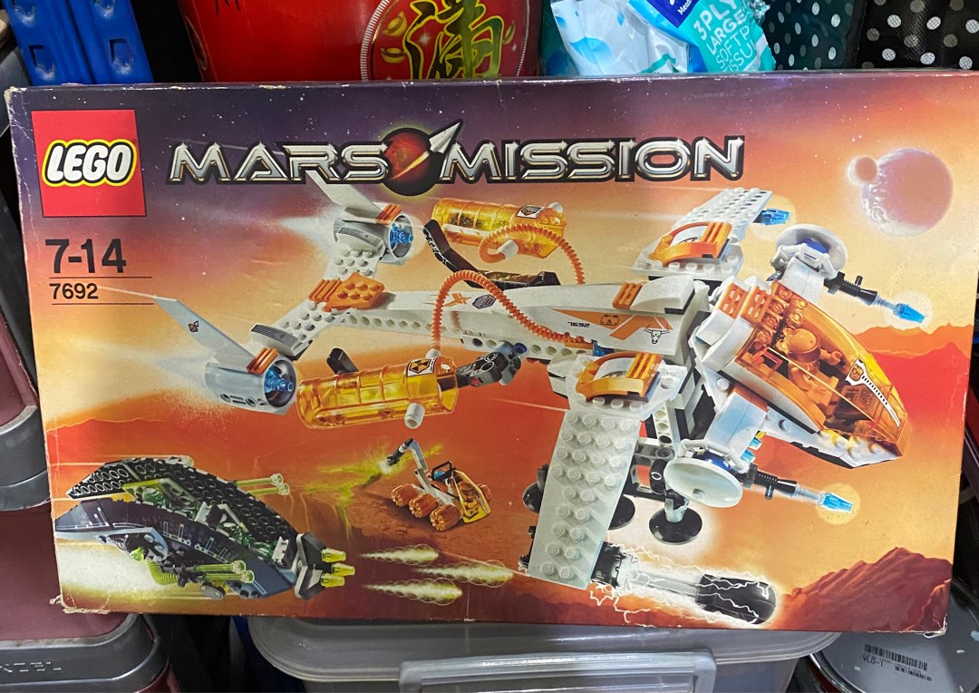 Lego 7692 new arrivals