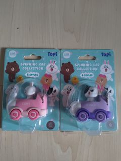 （分類：）位於 。 由 karilo1110 提交（商品編號 1248574696，圖片 1）。簡介： 。
