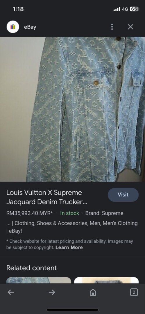 Louis Vuitton X Supreme Jacquard Denim Trucker Jacket Size