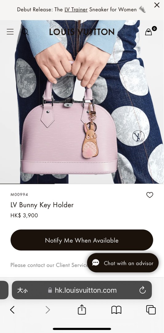 LV Bunny Key Holder, 名牌, 飾物及配件- Carousell
