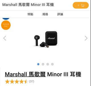 （分類：）位於 。 由 king_k_y 提交（商品編號 1248565811，圖片 1）。簡介： 。