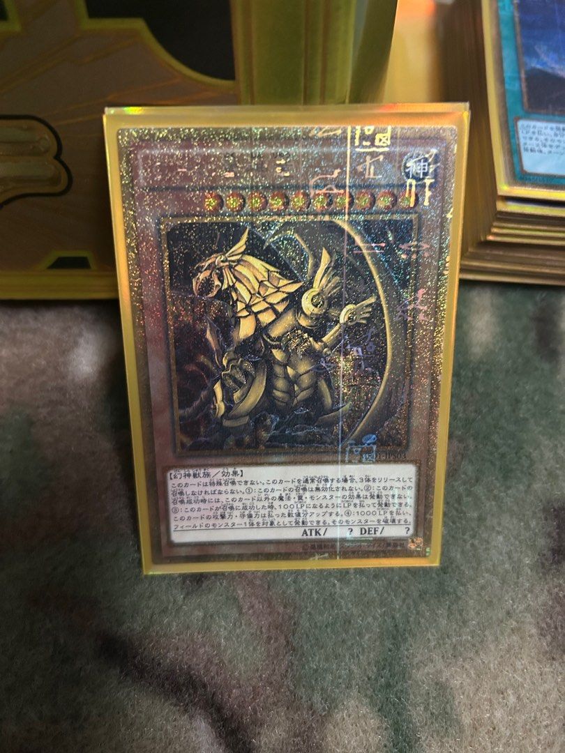 Millennium Box Gold Rare, Toys & Collectibles, Memorabilia