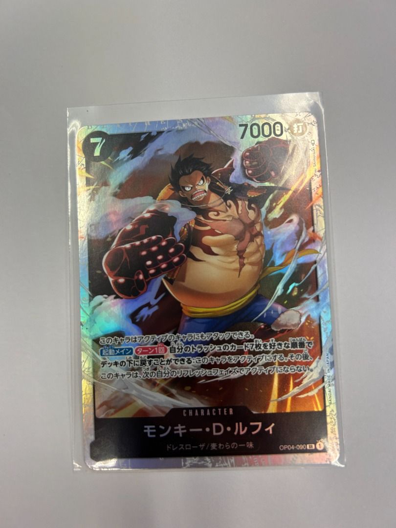 ONE PIECE CARD GAME OP04-090 SR Parallel Monkey D Luffy