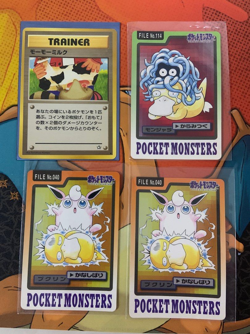 moomoo milk pokemon card 3D Printed Ditto Pokémon Card – Print To Table main image 0
