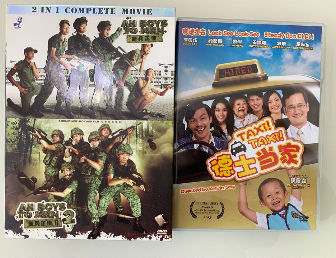 Movie DVD, Hobbies Toys, Music Media, CDs DVDs on Carousell