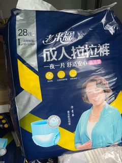 （分類：）位於 。 由 koreahoon1017 提交（商品編號 1248511476，圖片 1）。簡介： 。
