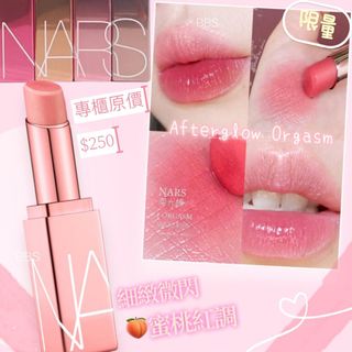 （分類：）位於 。 由 auntieshopping 提交（商品編號 1248645193，圖片 1）。簡介： 。