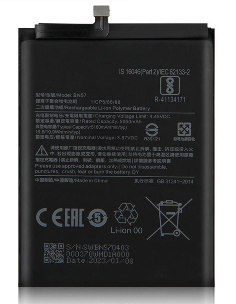 "New and unused" Poco F3 NFC battery R-41134171, Mobile Phones ...