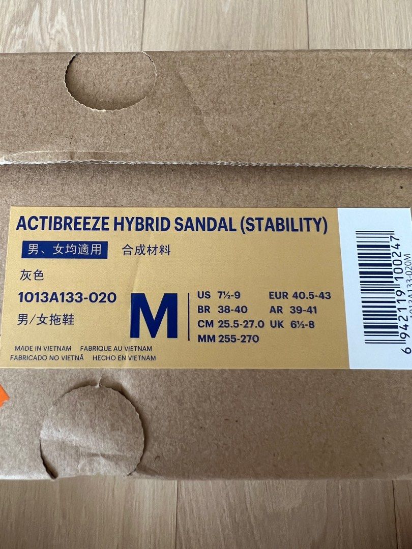 NEW model] Asics Actibreeze Hybrid Sandal (Stability) - Concrete