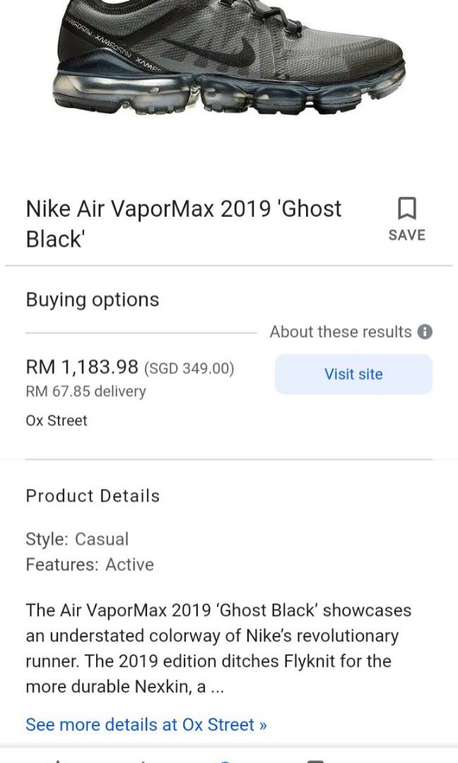 Nike Air Vapormax 2019 Ghost Black