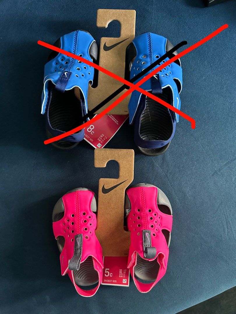 Nike sunray protect 20 cheap