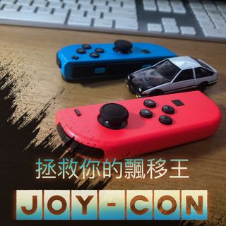 （分類：）位於 。 由 calvincho118 提交（商品編號 1248660990，圖片 1）。簡介： 。