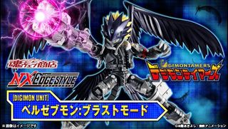 （分類：）位於 。 由 battlephasetcg 提交（商品編號 1248572372，圖片 1）。簡介： 。