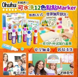 （分類：）位於 。 由 kpomall_28 提交（商品編號 1248507751，圖片 1）。簡介： 。