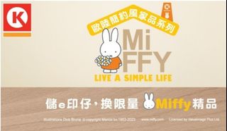 （分類：）位於 。 由 pdtma 提交（商品編號 1248478521，圖片 1）。簡介： 。
