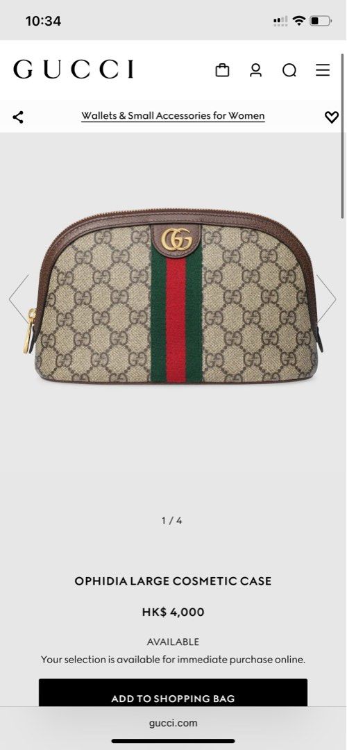 GUCCI OPHIDIA LARGE COSMETIC CASE Carousell