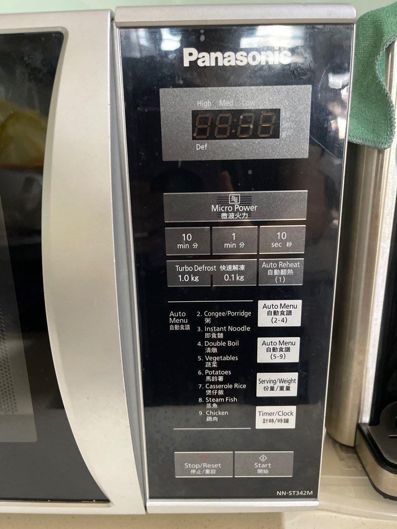 Panasonic Microwave NN-ST342M, TV & Home Appliances, Kitchen Appliances ...