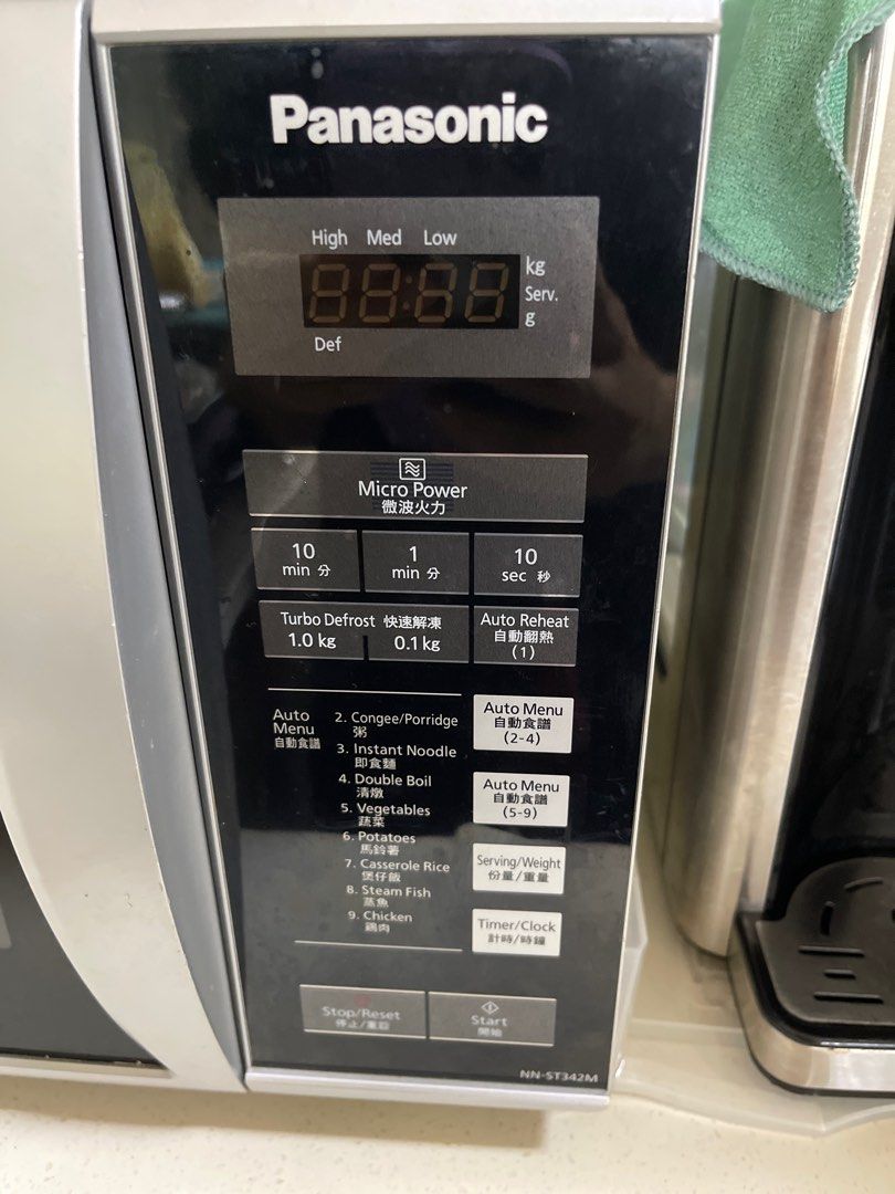 Panasonic Microwave NN-ST342M, TV & Home Appliances, Kitchen Appliances ...