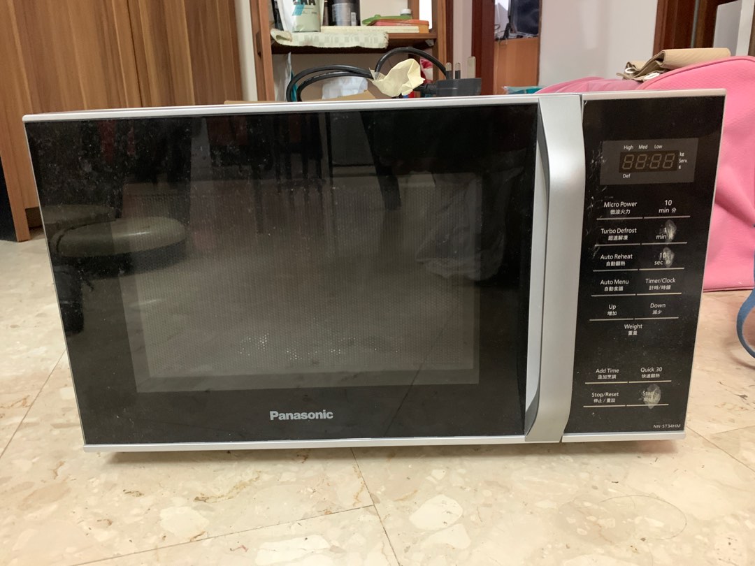 Panasonic deals microwave tupperware