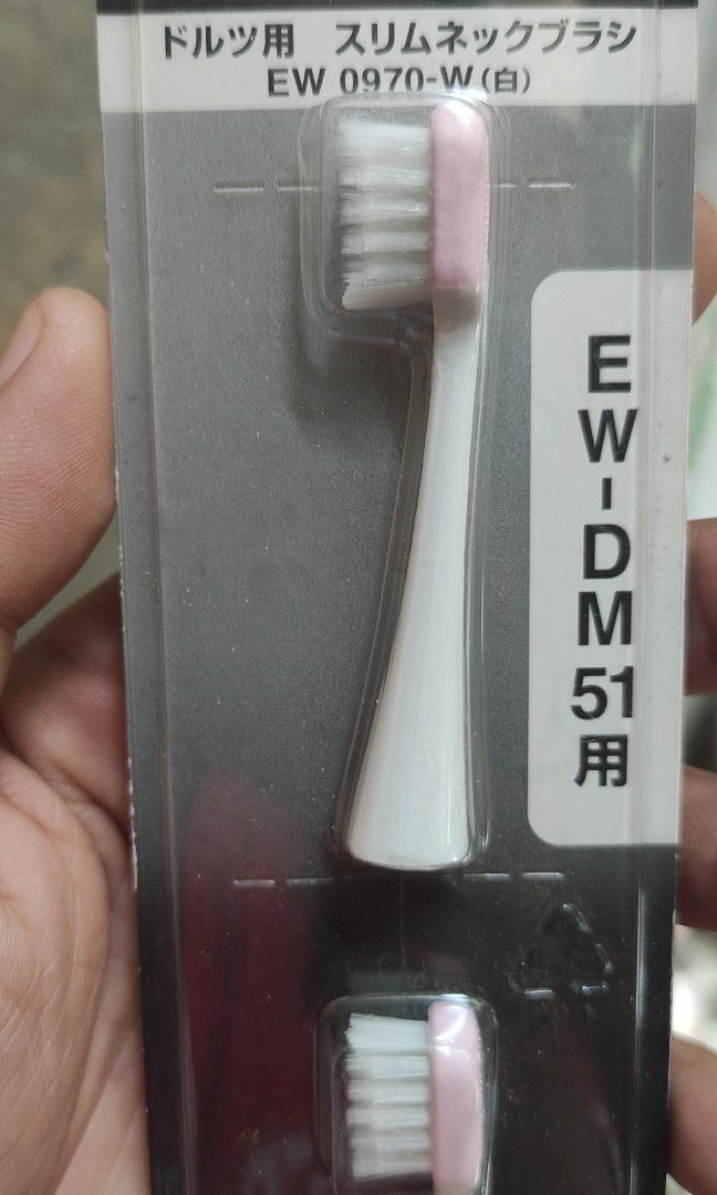 Panasonic toothbrush heads replacement brand new made in Japan, Beauty
