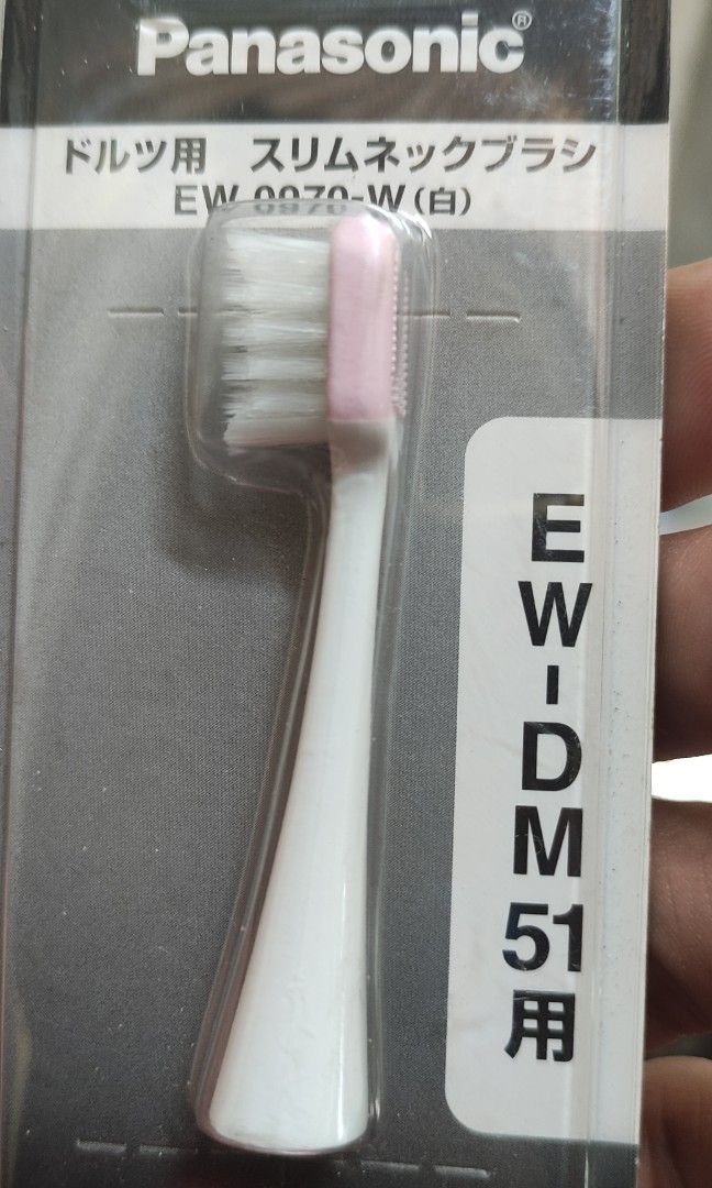 Panasonic toothbrush heads replacement brand new made in Japan, Beauty